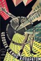 man with movie camerea